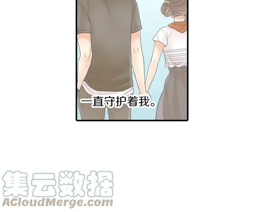 第24话 心中的答案 第125页