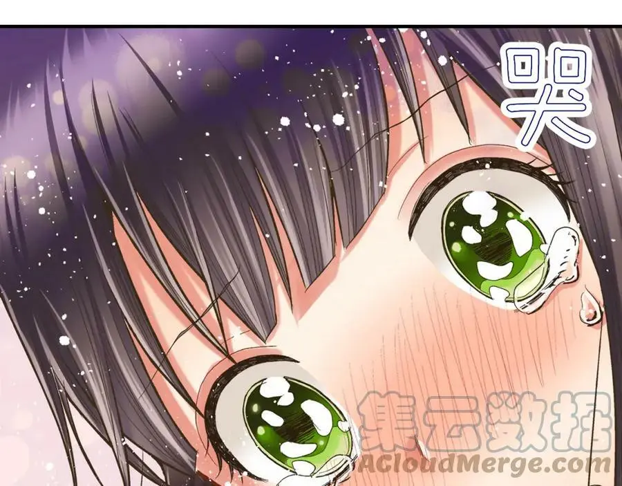 第24话 心中的答案 第133页