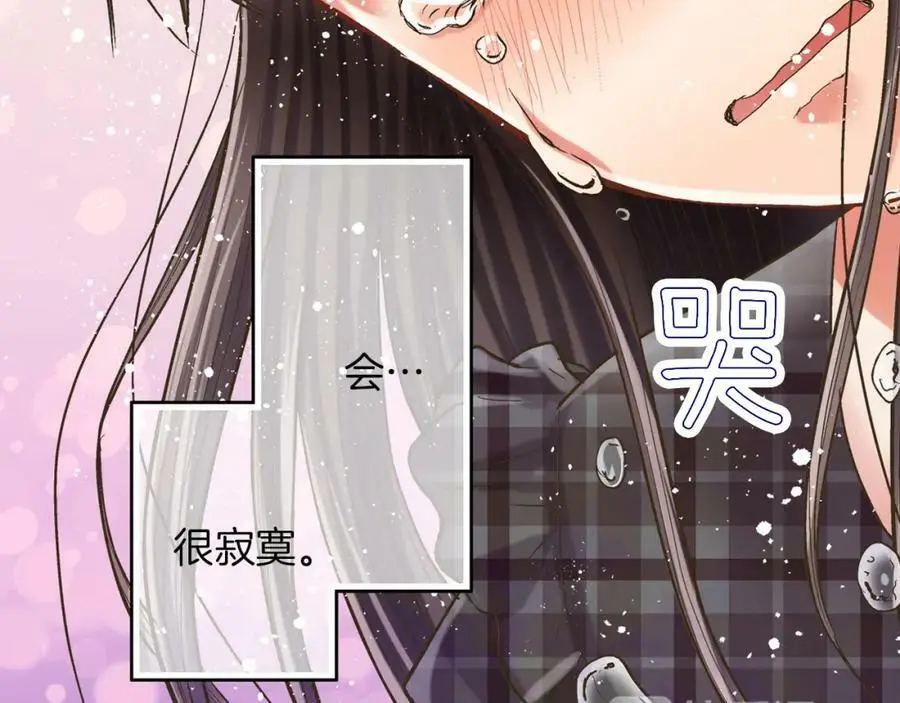 第24话 心中的答案 第134页