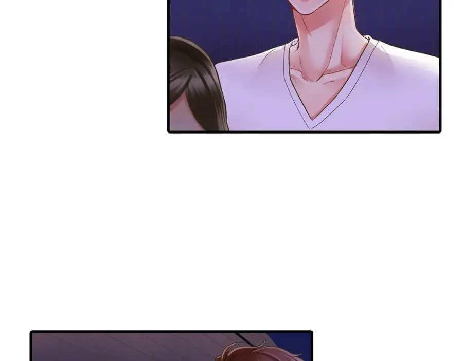 第21话 对你的感觉 第15页