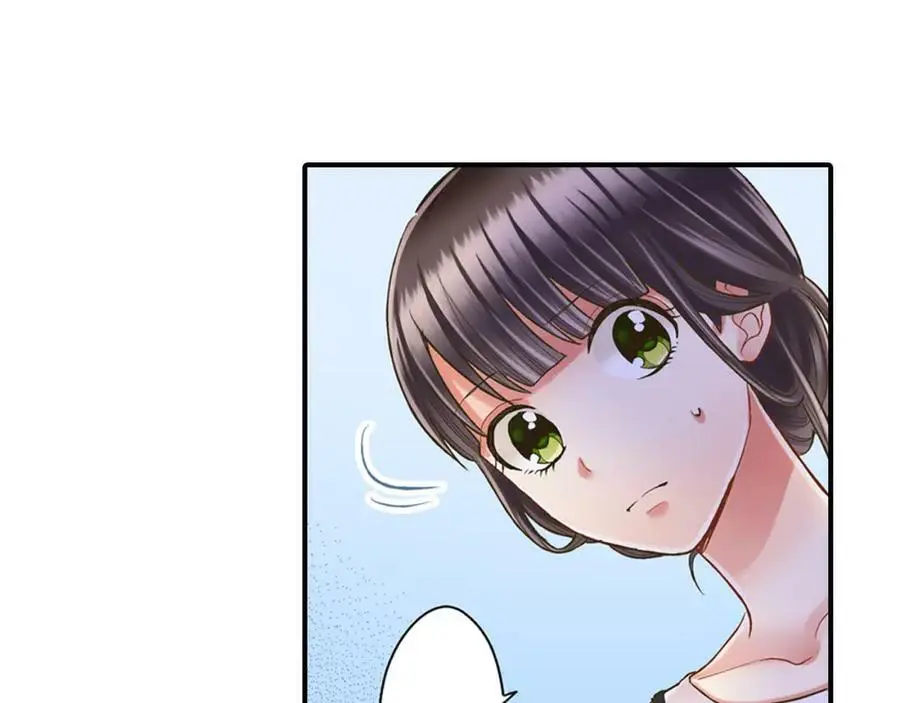 第20话 我的心里有一个人 第76页