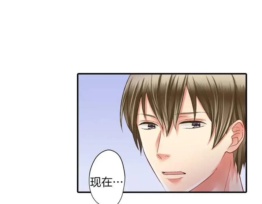第18话 过分迟钝 第77页