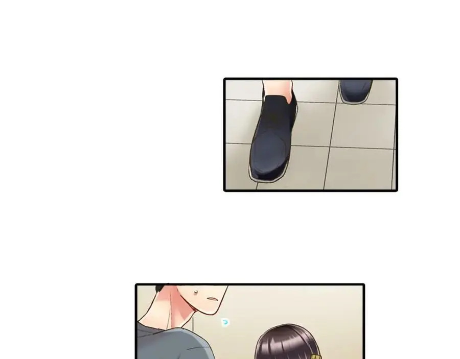 第16话 我不要你离我半步 第6页