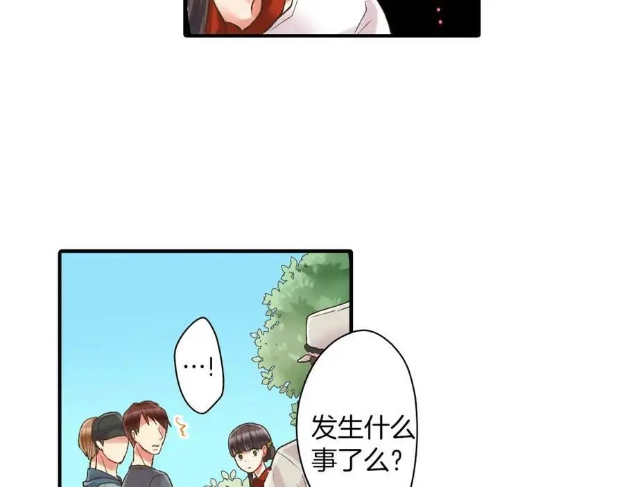 第15话 我们一起去游乐园吧！ 第107页