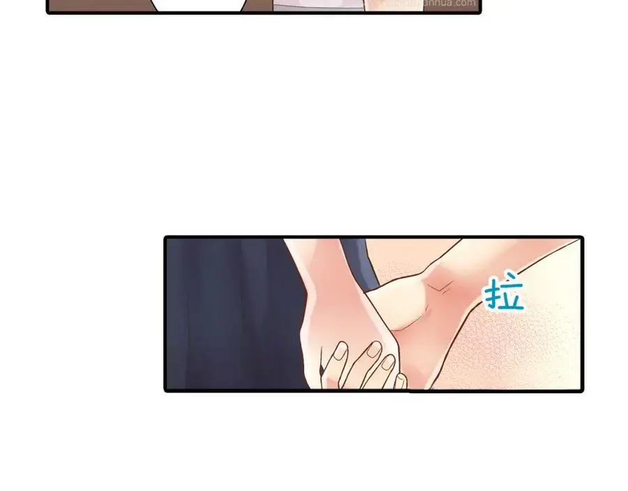 第15话 我们一起去游乐园吧！ 第142页