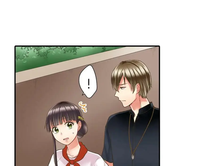 第15话 我们一起去游乐园吧！ 第143页