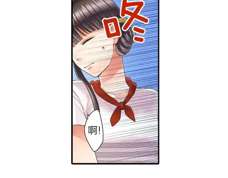 第15话 我们一起去游乐园吧！ 第158页