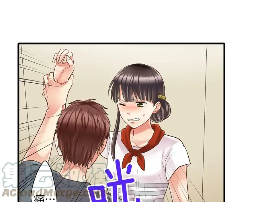 第15话 我们一起去游乐园吧！ 第165页