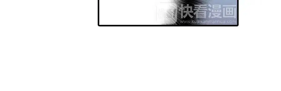 第17话 心突然抽痛了一下 第64页