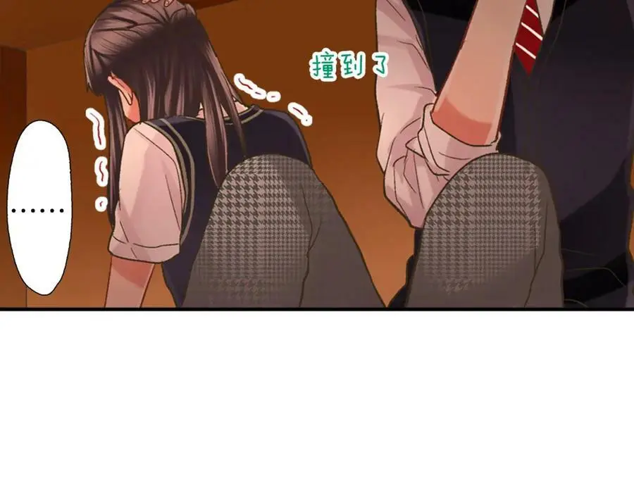第14话 怎么总有人插入我们啊！ 第20页