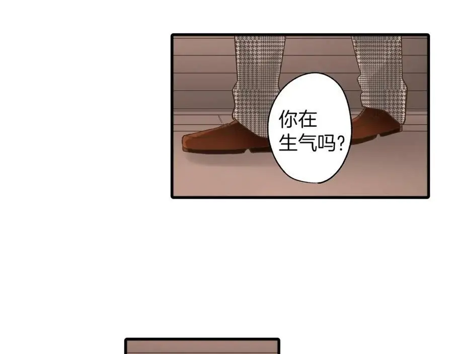 第14话 怎么总有人插入我们啊！ 第27页