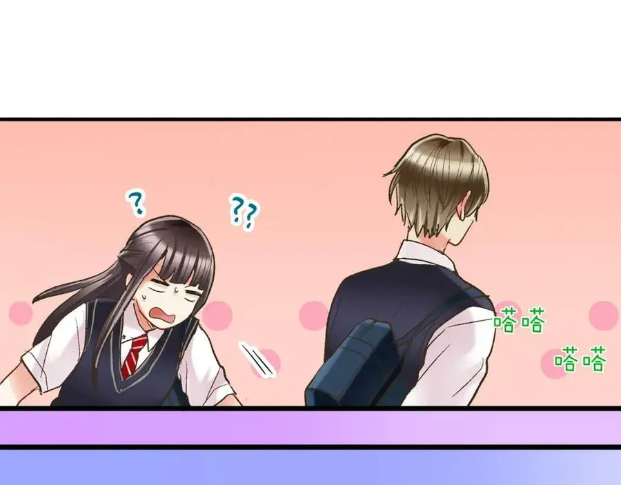 第14话 怎么总有人插入我们啊！ 第60页