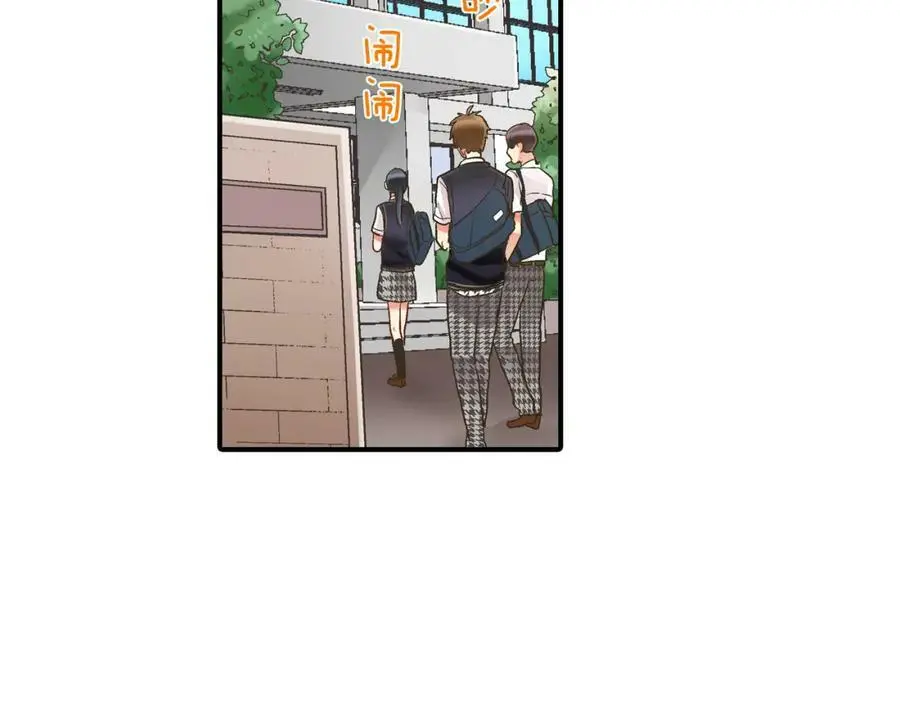 第14话 怎么总有人插入我们啊！ 第63页