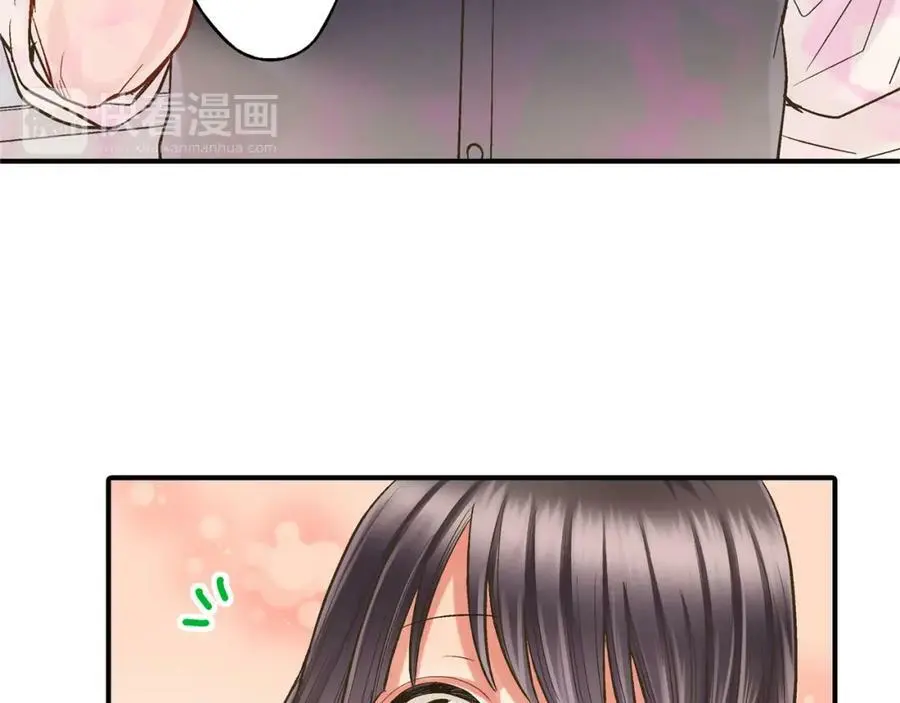 第13话 按捺不住对你的心动 第3页