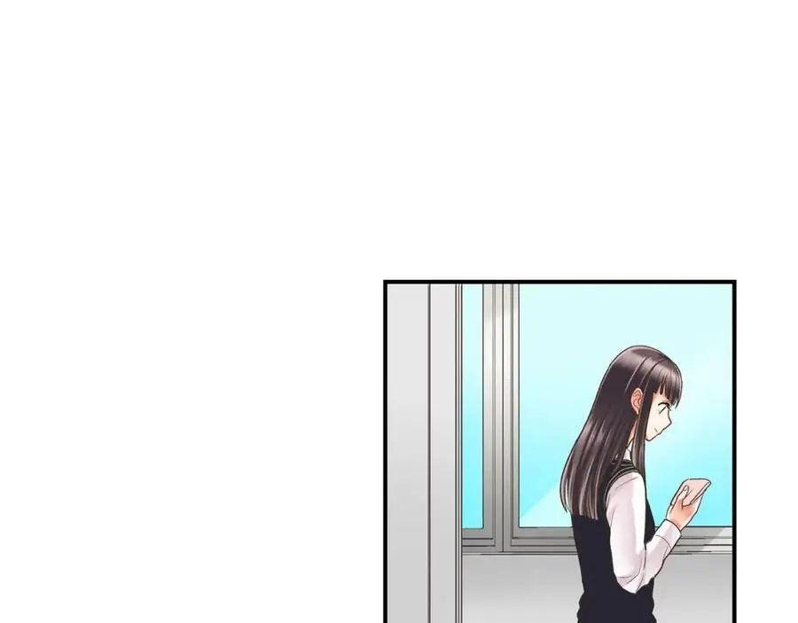 第13话 按捺不住对你的心动 第26页