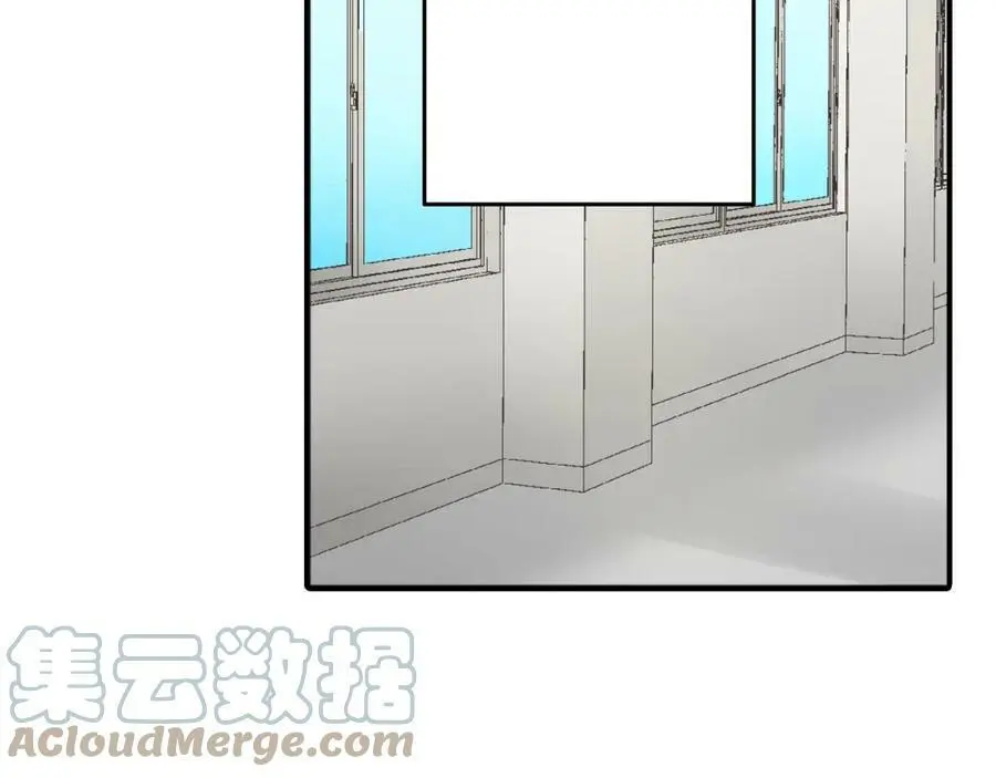 第13话 按捺不住对你的心动 第57页