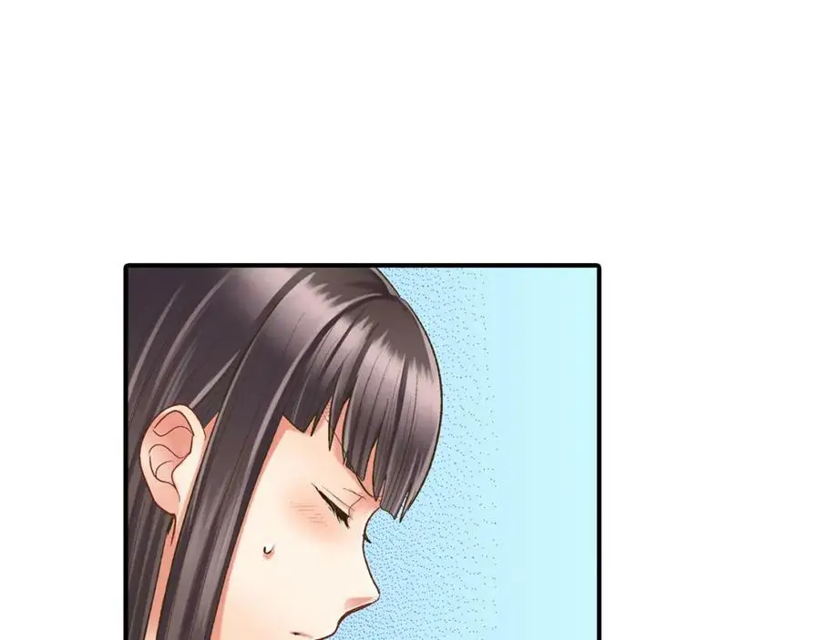 第13话 按捺不住对你的心动 第78页