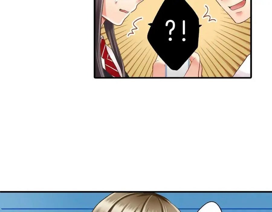 第13话 按捺不住对你的心动 第90页
