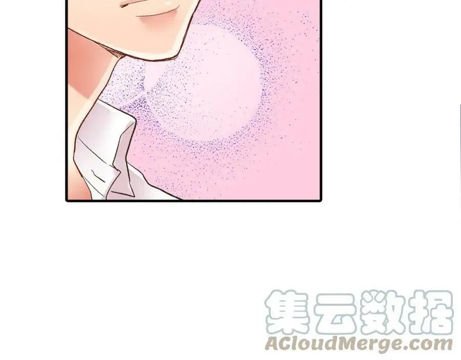第13话 按捺不住对你的心动 第113页