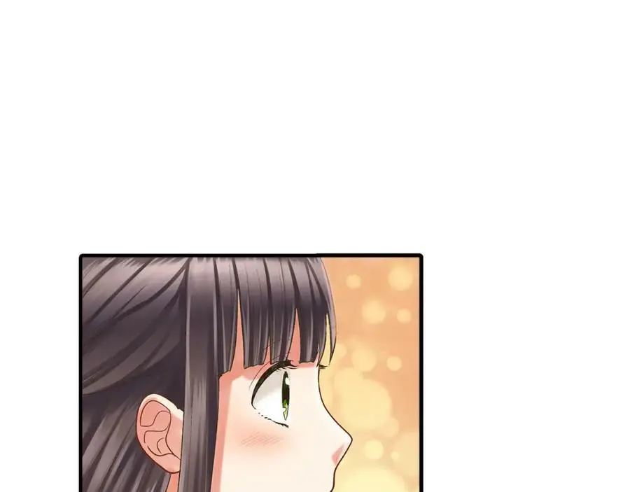第13话 按捺不住对你的心动 第118页
