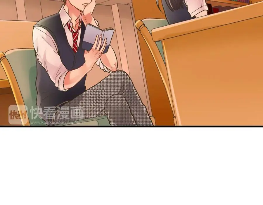 第13话 按捺不住对你的心动 第126页