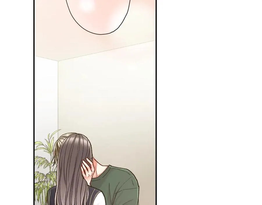 第183话 互留“痕迹” 第5页