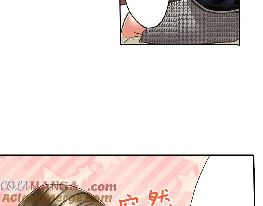 第183话 互留“痕迹” 第43页