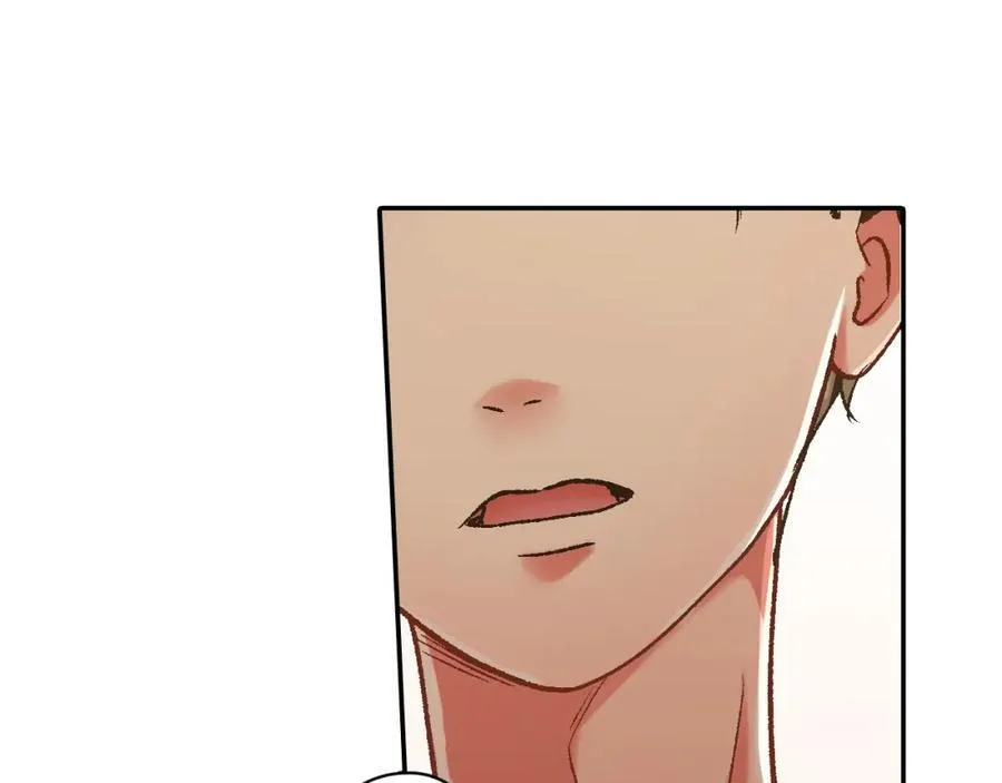第183话 互留“痕迹” 第51页