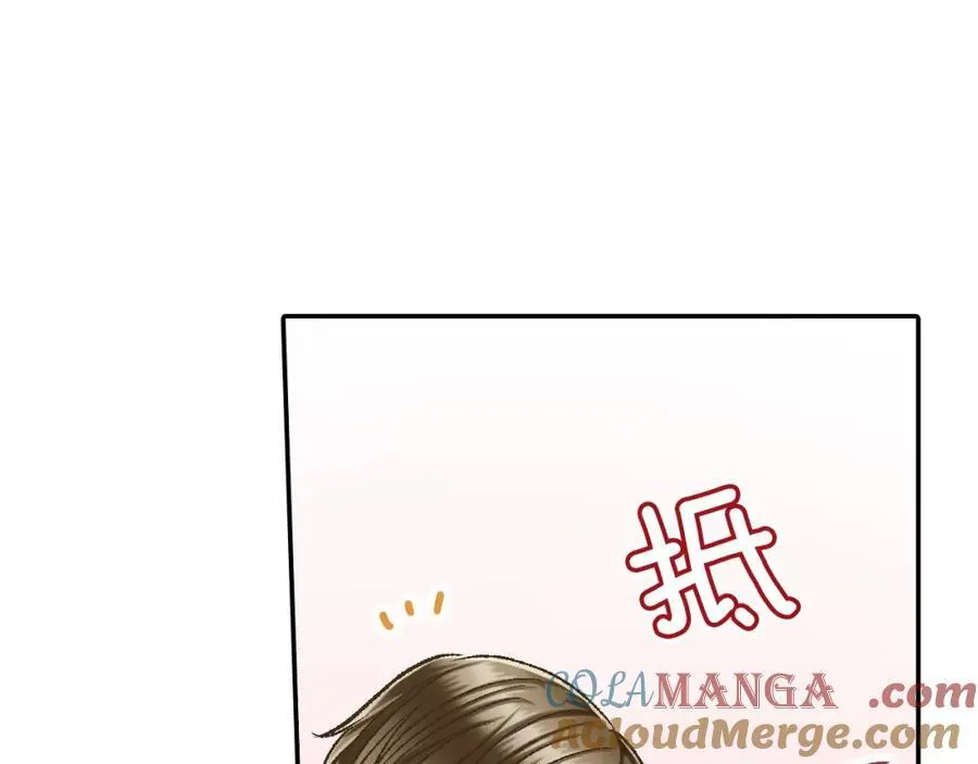 第183话 互留“痕迹” 第58页
