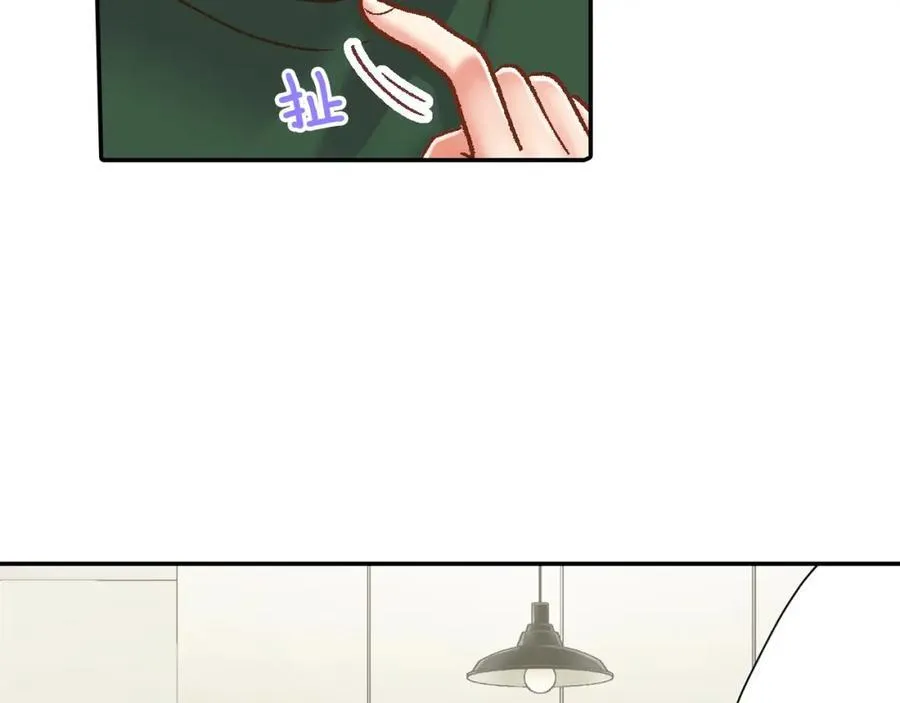 第184话 想跟你在一起 第6页