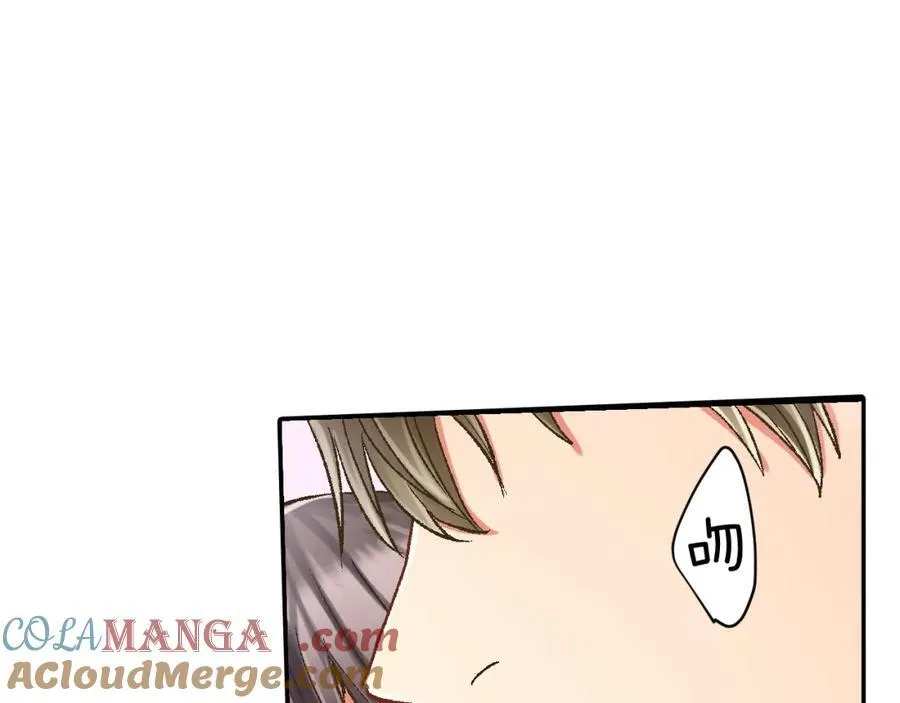 第184话 想跟你在一起 第31页