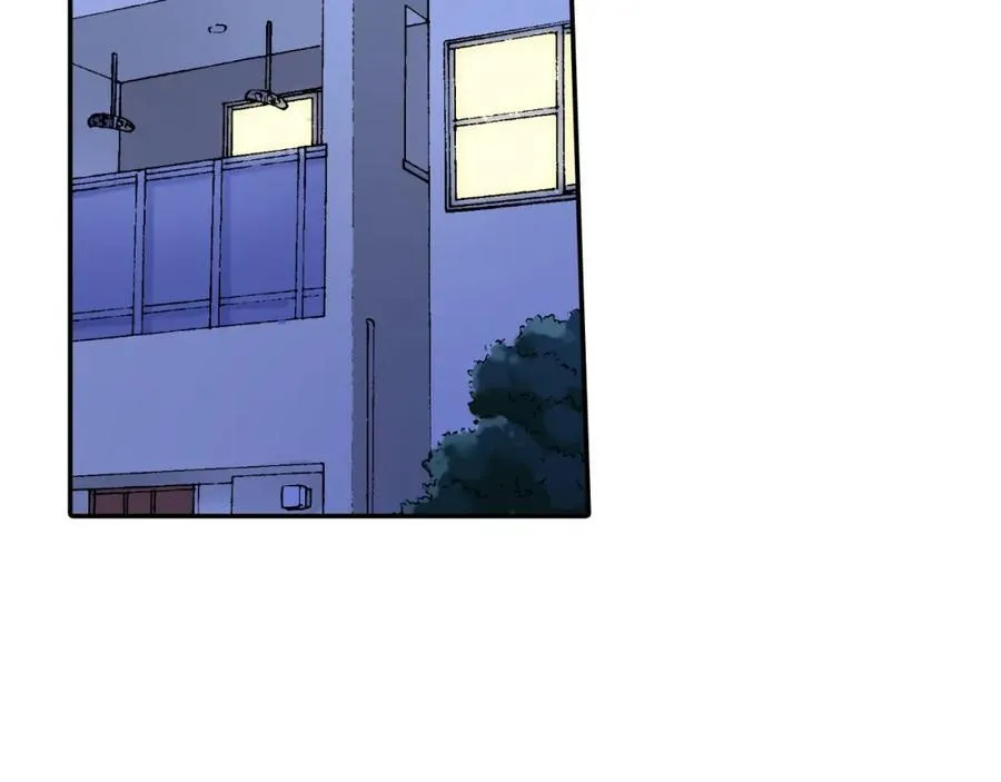 第184话 想跟你在一起 第77页