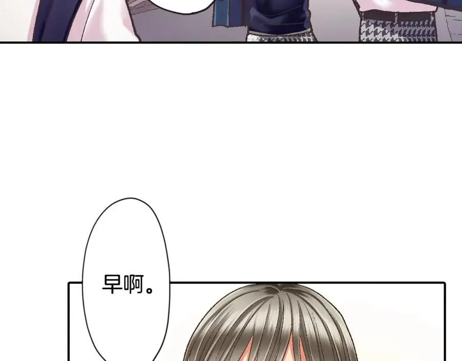 第185话 参加志愿活动 第24页