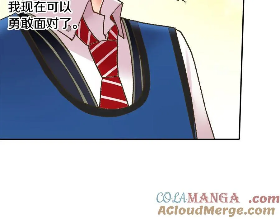 第186话 捍卫爱情 第64页