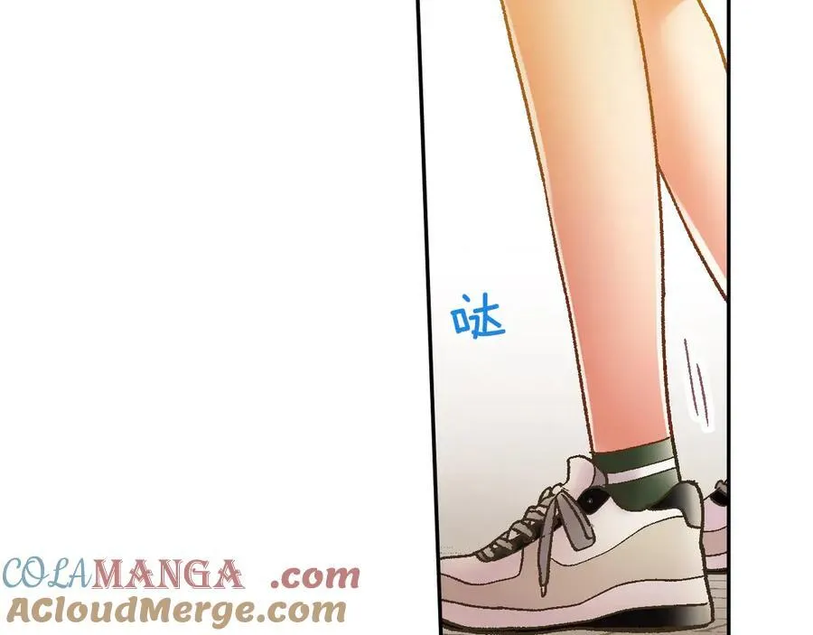 第187话 解开心结 第16页