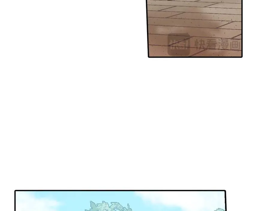 第187话 解开心结 第17页