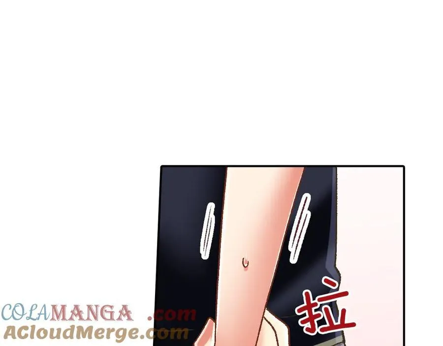 第187话 解开心结 第73页