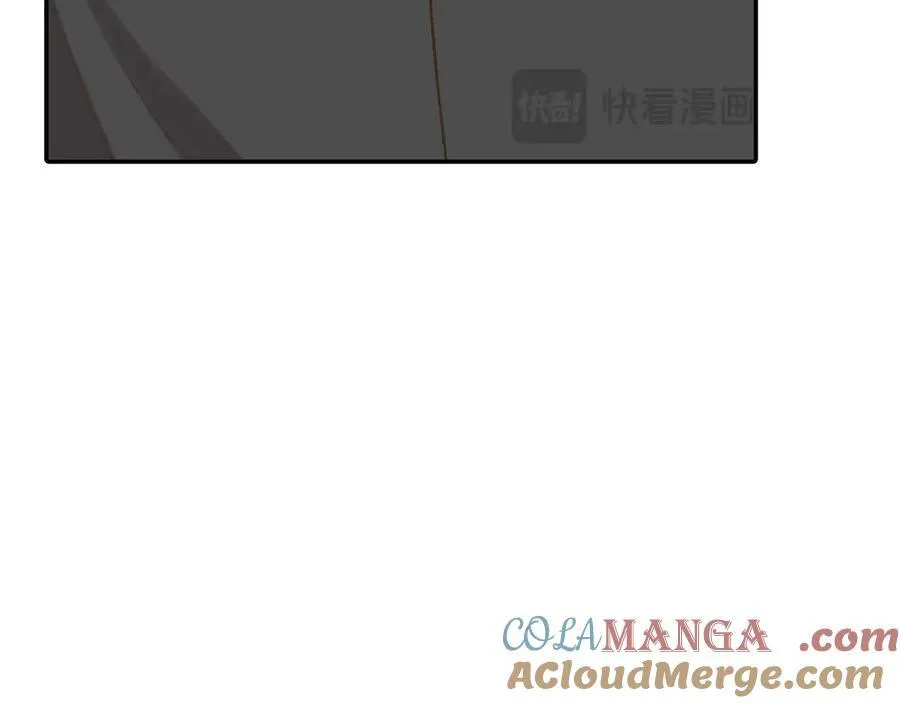第188话 我们都变成熟了 第22页