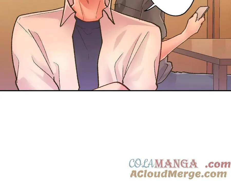 第189话 想考哪个大学？ 第16页