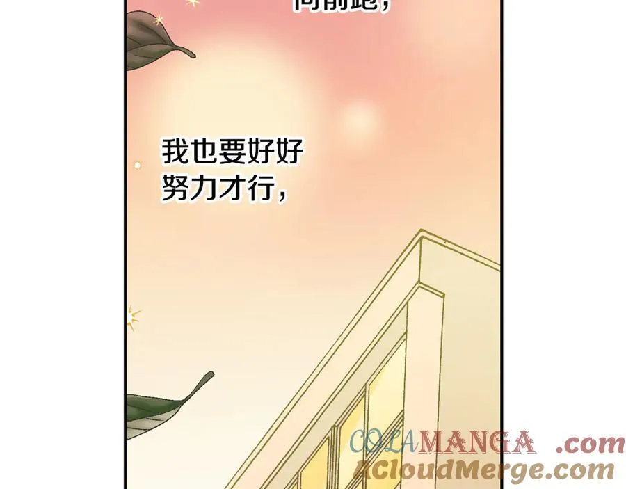 第189话 想考哪个大学？ 第34页