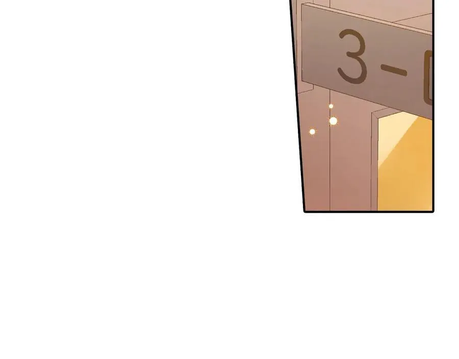 第189话 想考哪个大学？ 第39页