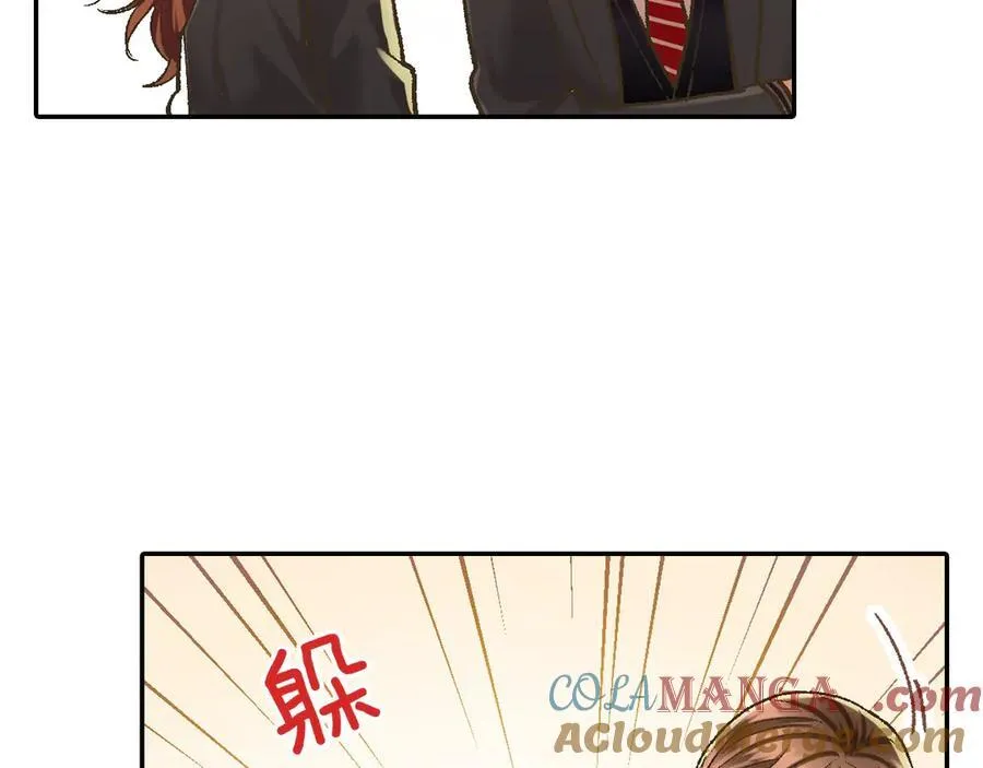 第189话 想考哪个大学？ 第67页
