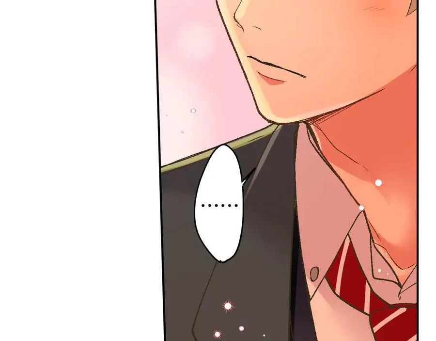 第190话 住在一起？ 第75页