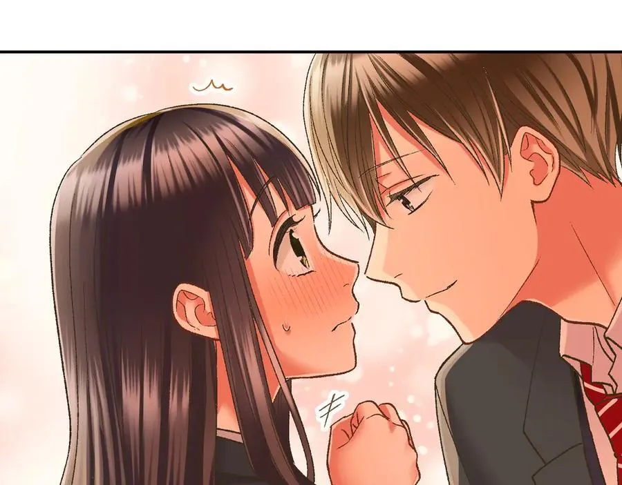 第190话 住在一起？ 第78页