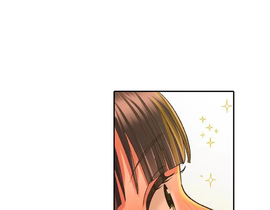 第190话 住在一起？ 第83页