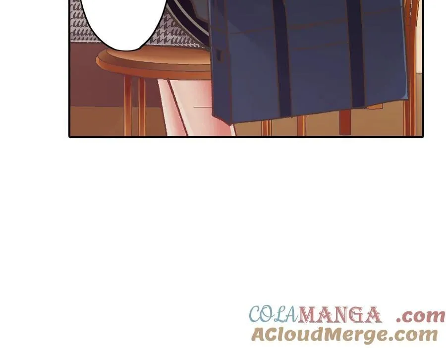 第192话 主动邀约 第10页