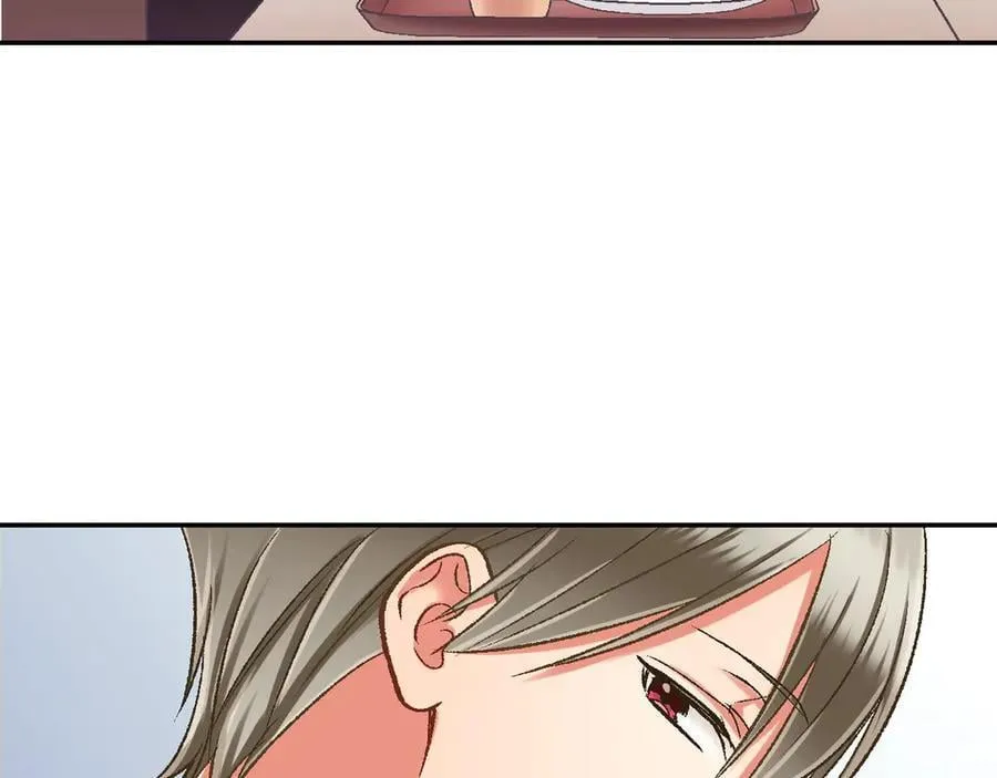 第192话 主动邀约 第12页