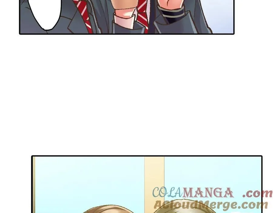 第192话 主动邀约 第16页