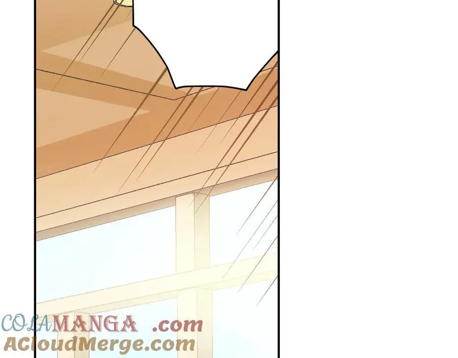 第192话 主动邀约 第22页