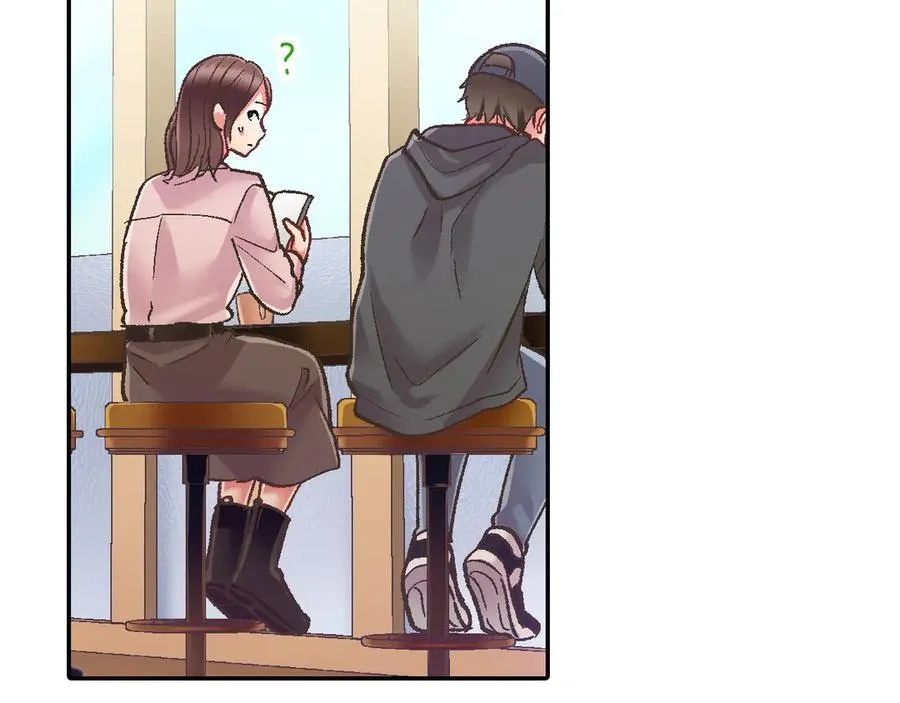 第192话 主动邀约 第23页
